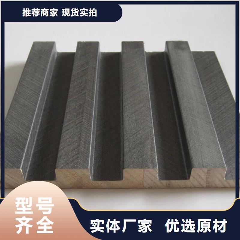 实木格栅石塑集成墙板精工细致打造