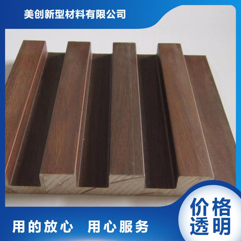 实木格栅_集成实心墙板高品质诚信厂家