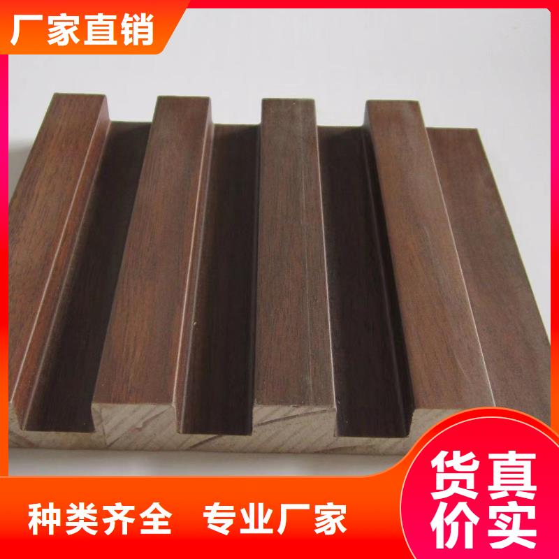 实木格栅生态木天花吊顶厂家品控严格