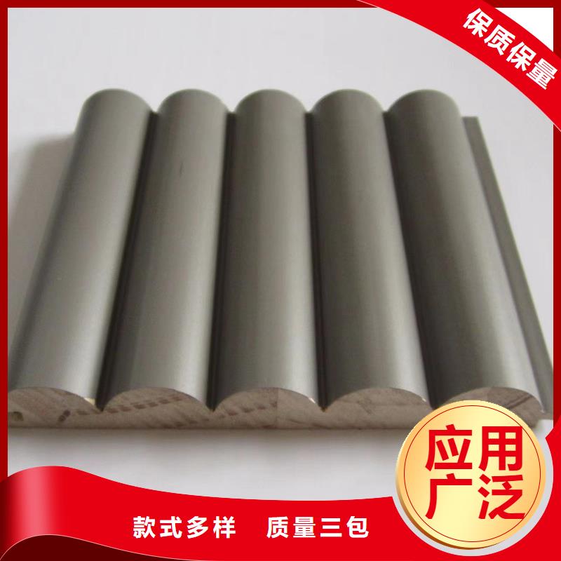 实木格栅户外木塑墙板严选材质