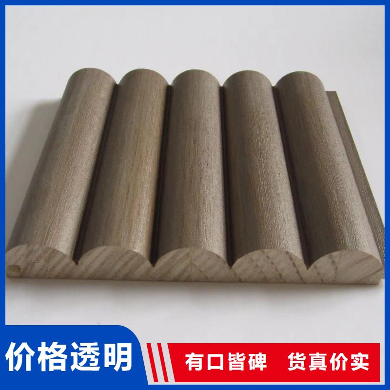 实木格栅石塑集成墙板精工细致打造