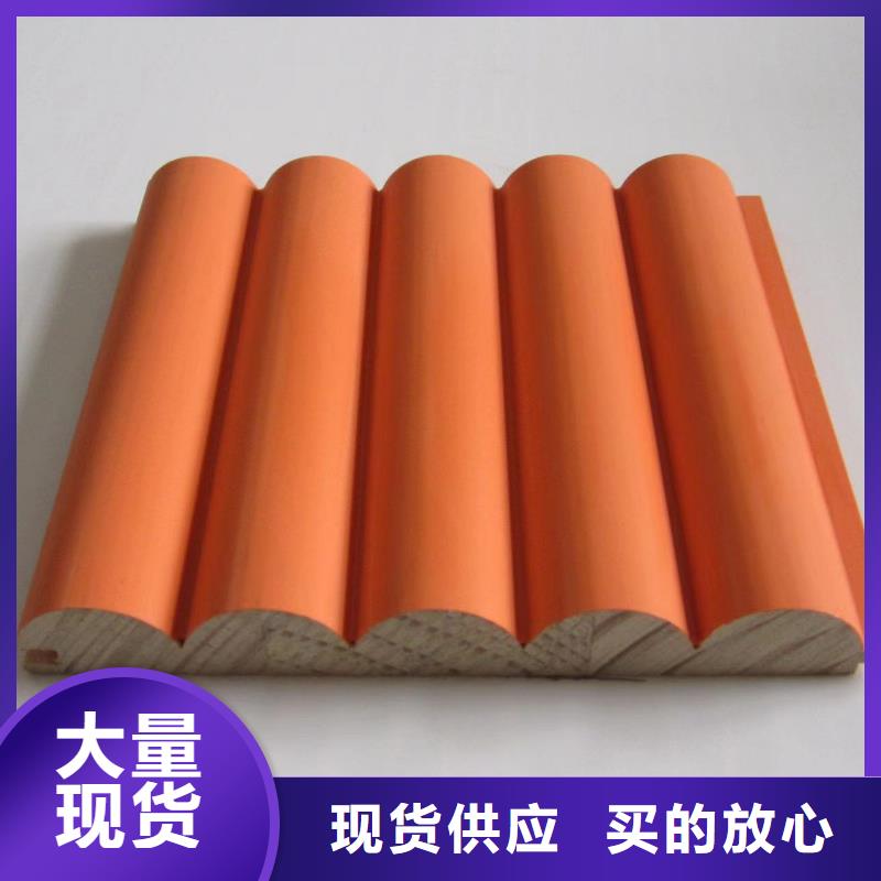 实木格栅【集成墙板】专注细节专注品质
