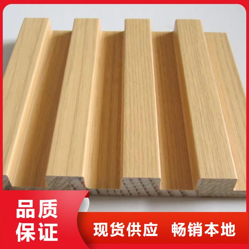 实木格栅【户外木塑墙板】极速发货