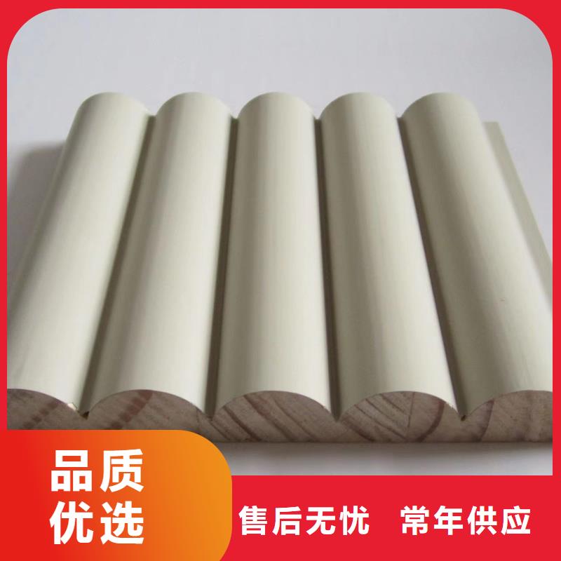 实木格栅户外墙板的简单介绍