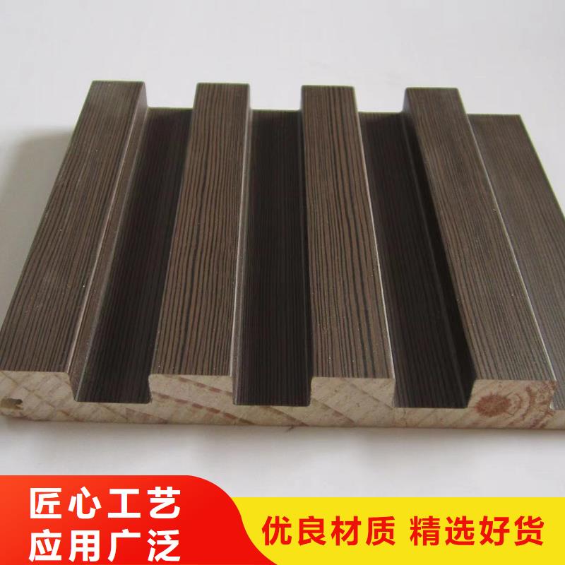 实木格栅木饰面品牌企业
