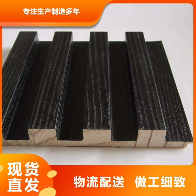 【实木格栅】户外墙板质量三包