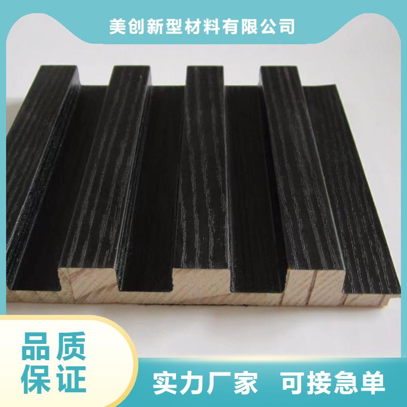 实木格栅方木质检合格出厂