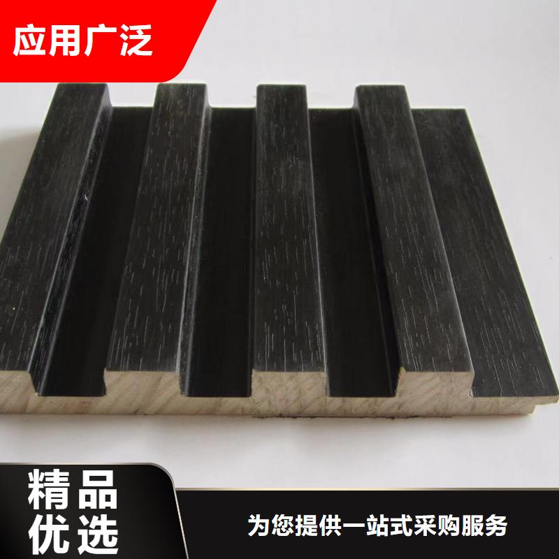 实木格栅【集成墙板】专注细节专注品质