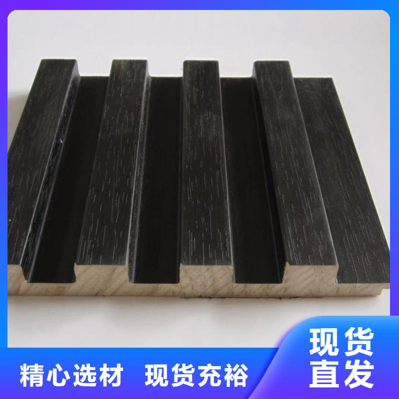 实木格栅户外墙板专业厂家