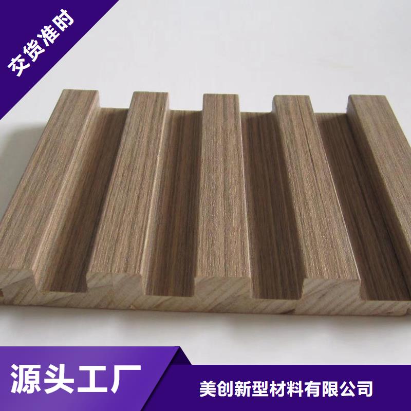 实木格栅-木饰面性价比高