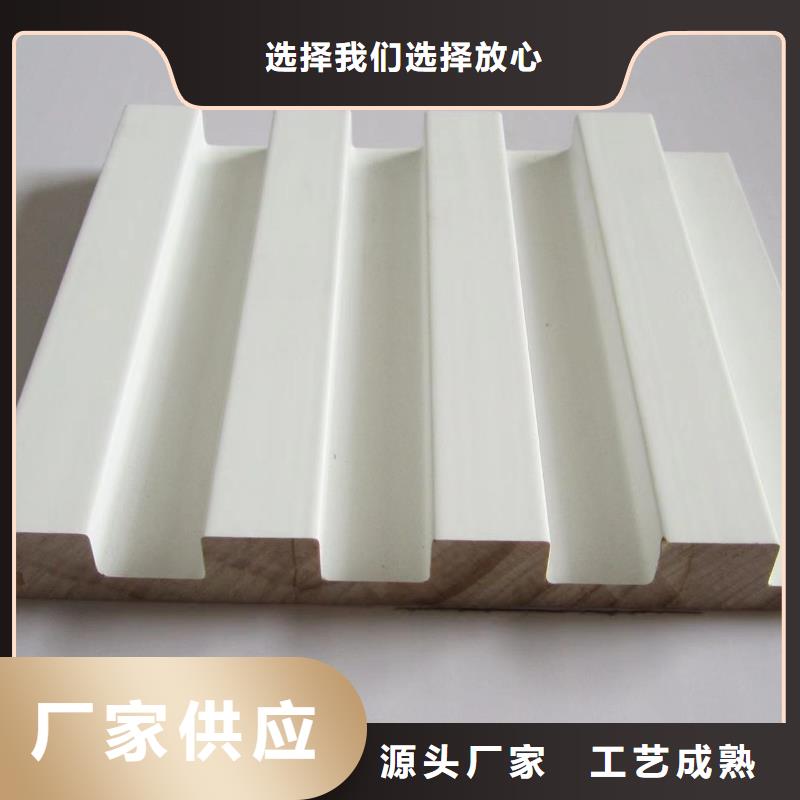 实木格栅孔木木质吸音板厂家现货供应