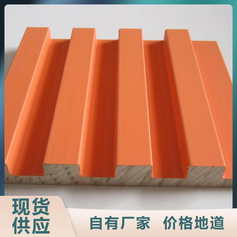 【实木格栅】_木塑户外地板全新升级品质保障