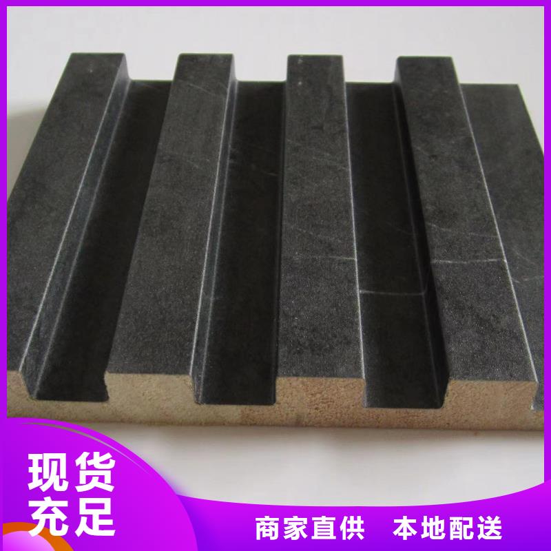 实木格栅木饰面品牌企业