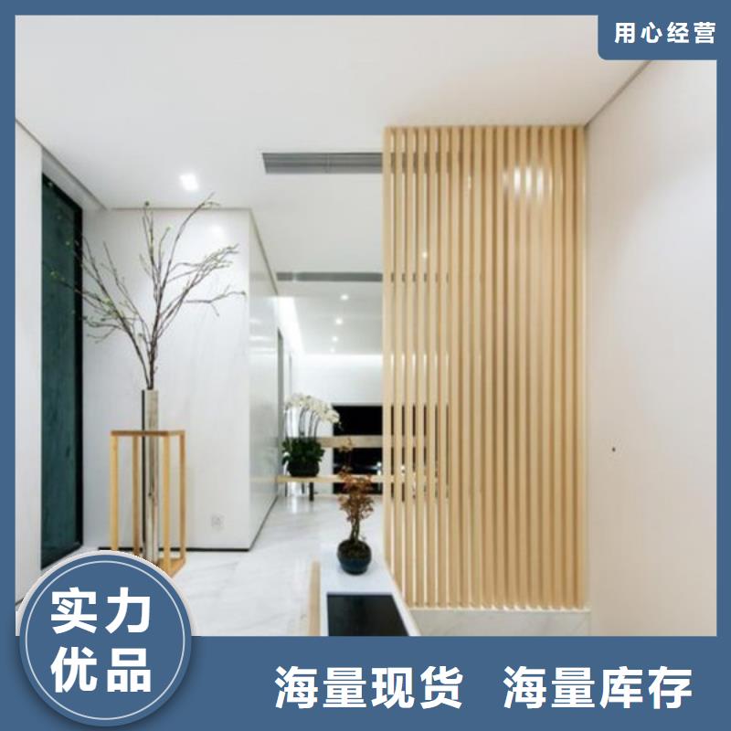 实木格栅户外木塑地板生产经验丰富