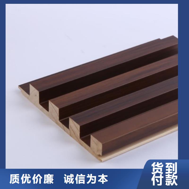 【实木格栅】户外墙板质量三包