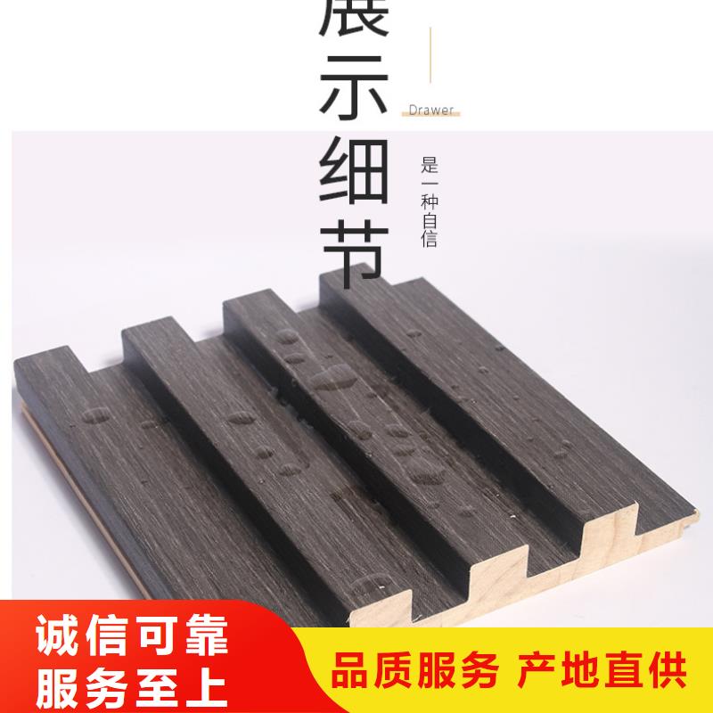 实木格栅户外木塑地板生产经验丰富