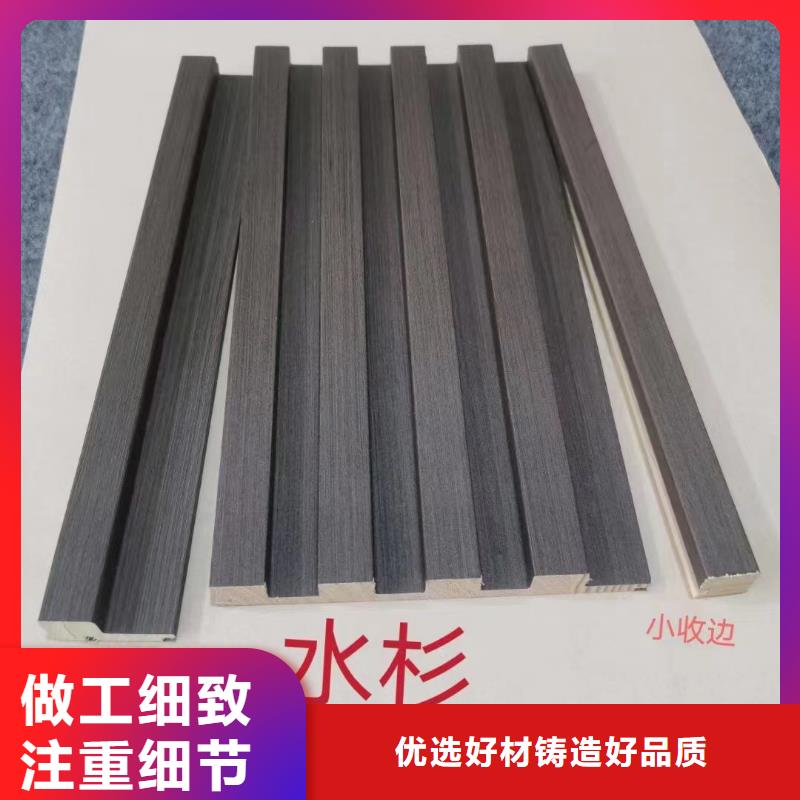 实木格栅吸音板多种规格库存充足