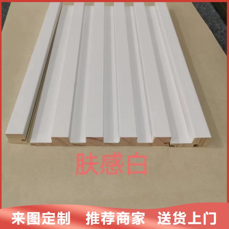 【实木格栅】-方木用心做好每一件产品