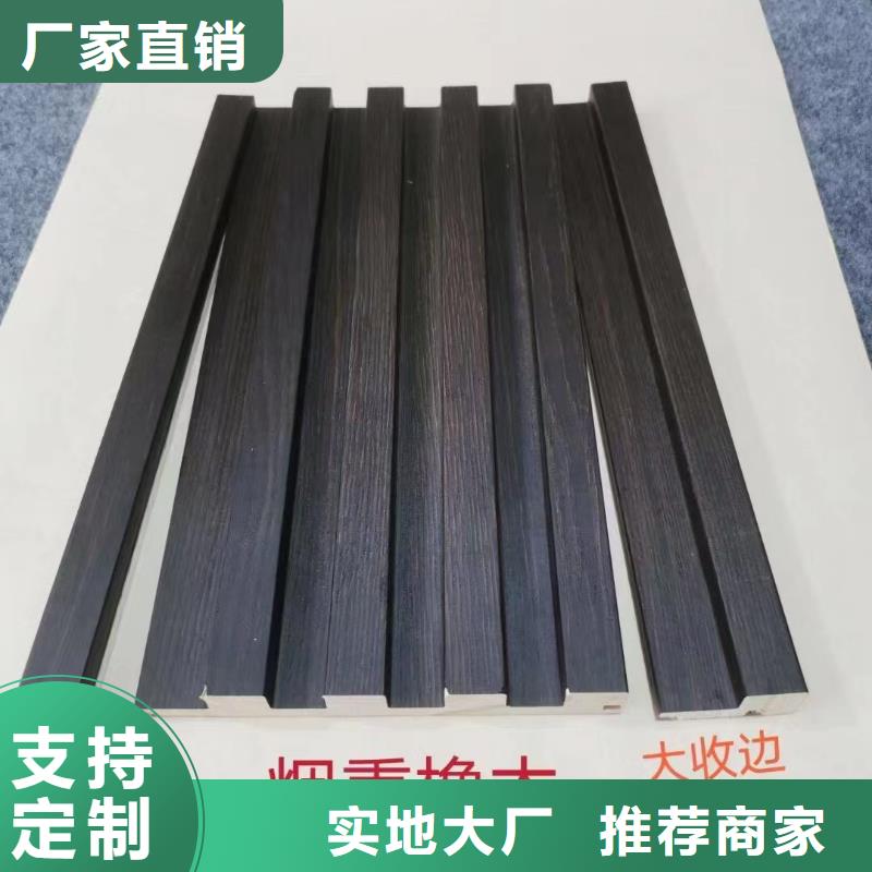 实木格栅-【吸音板】实拍展现