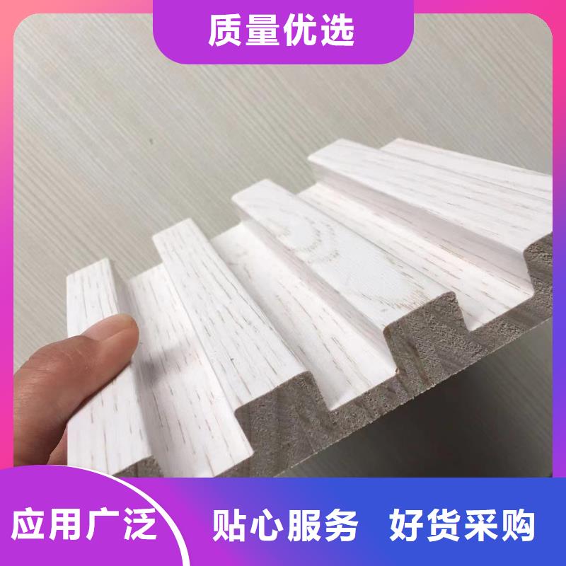 实木格栅-石塑集成墙板批发供应
