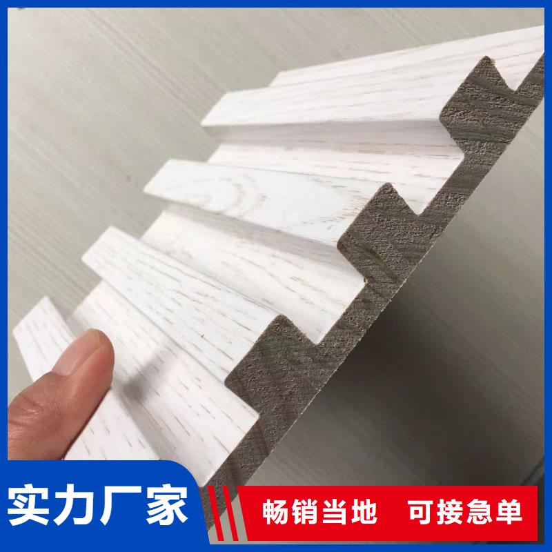 实木格栅木饰面货源足质量好