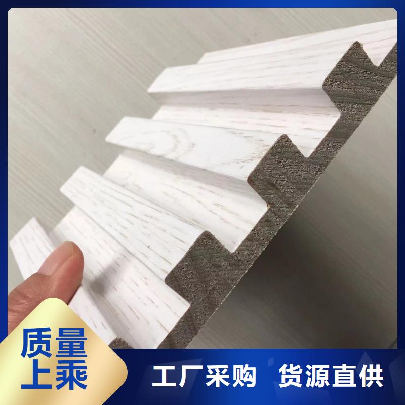 【实木格栅】-方木海量现货直销