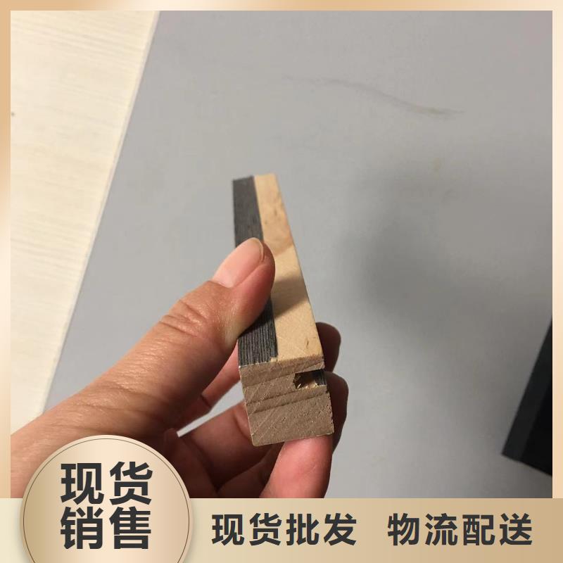 实木格栅石塑地板品质无所畏惧