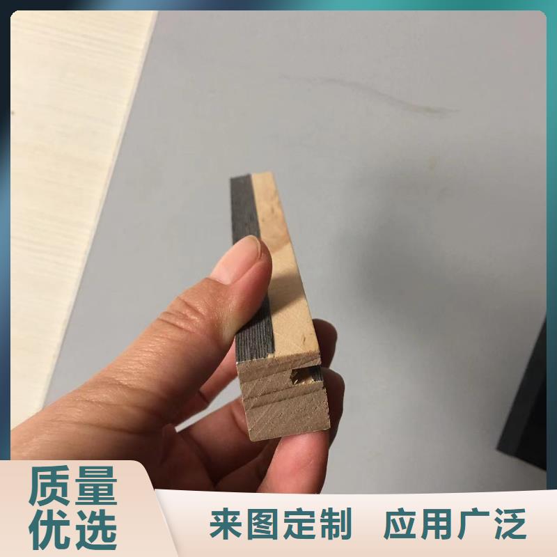 【实木格栅】木饰面追求品质
