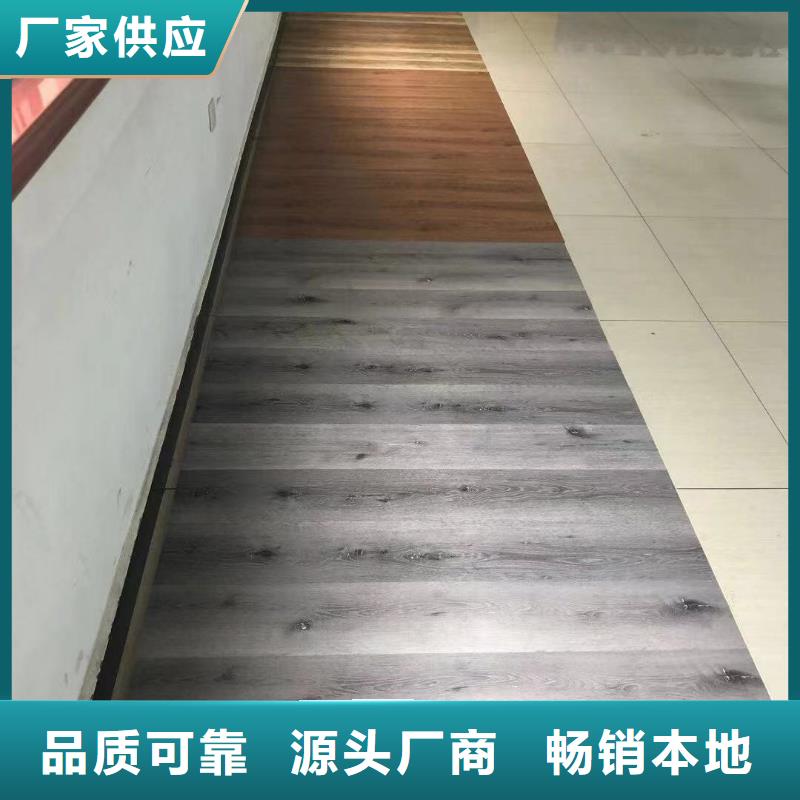 石塑地板竹木纤维集成墙板用心细节