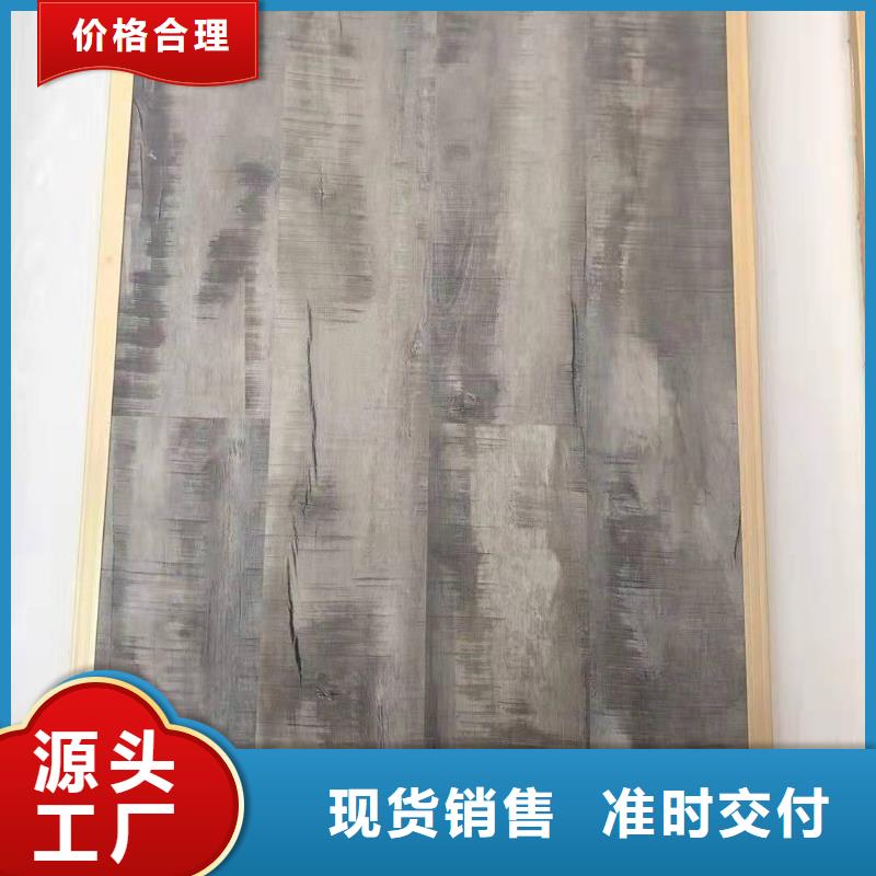 石塑地板,方木品牌大厂家