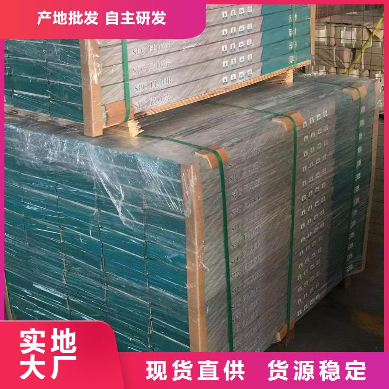 石塑地板【塑木复合材料】实拍品质保障