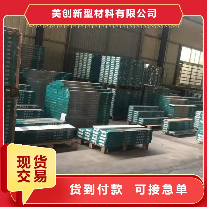 石塑地板竹木纤维集成墙板产地货源