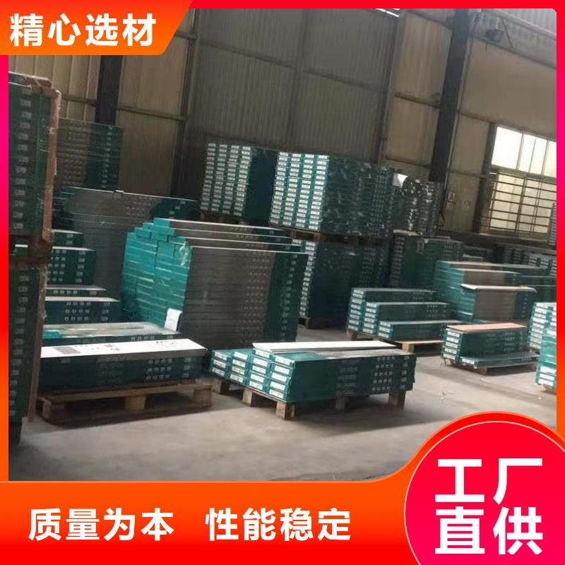 石塑地板竹木纤维集成墙板可零售可批发