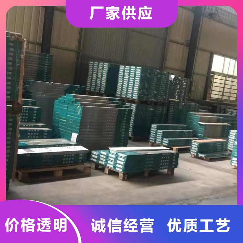石塑地板竹木纤维集成墙板用心细节