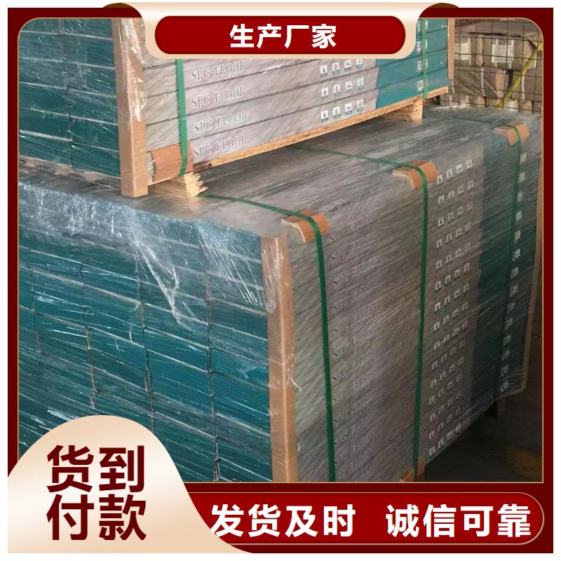 石塑地板-生态木高品质现货销售