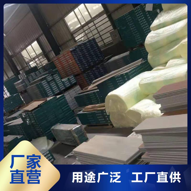 石塑地板_铝单板工厂采购
