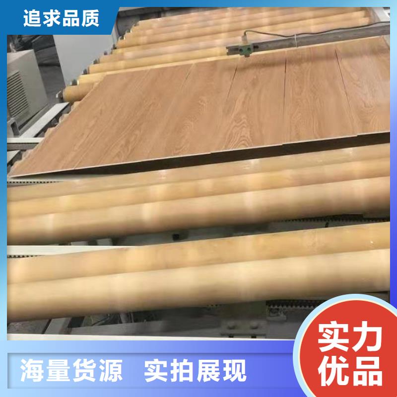 石塑地板-防火吸音板量少也做