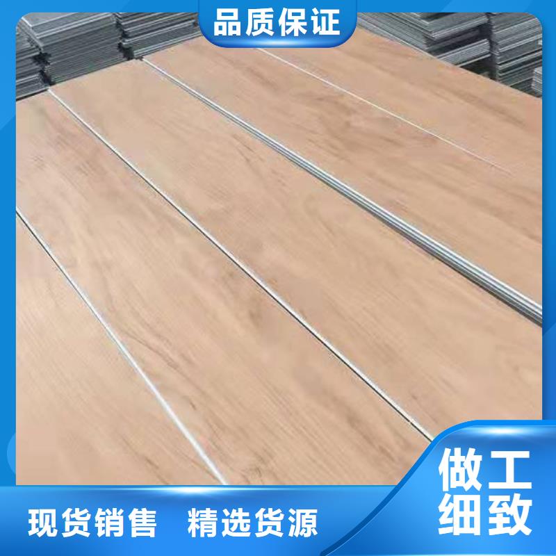 【石塑地板_天花吊顶品质卓越】