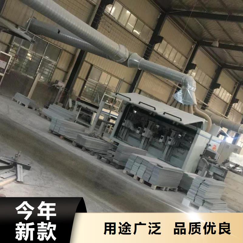 石塑地板_竹木纤维集成墙板一站式采购商家
