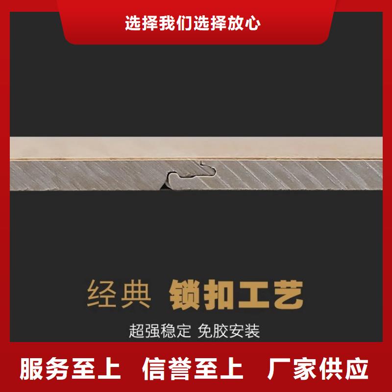 石塑地板方木实力优品
