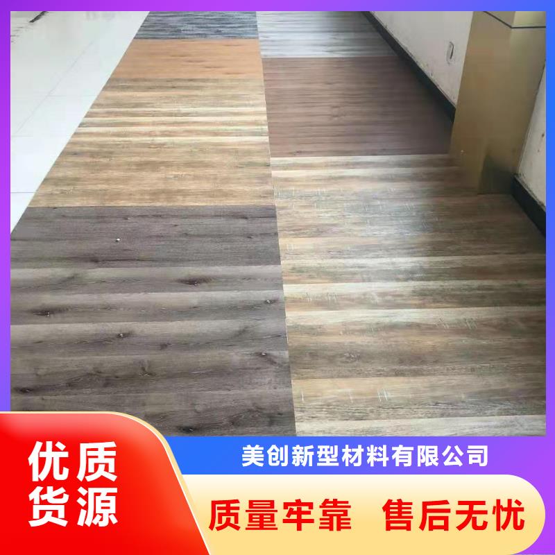 石塑地板吸音板厂家货源