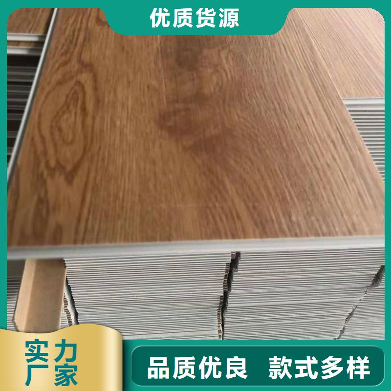 石塑地板【塑木复合材料】实拍品质保障