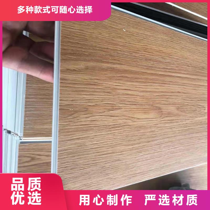 石塑地板墙板厂家质量过硬