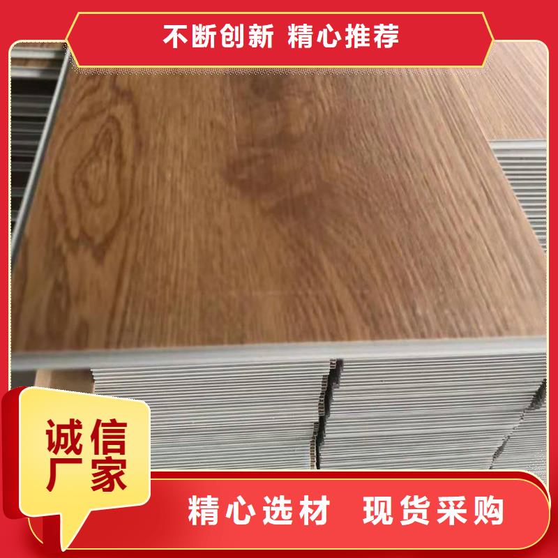 石塑地板竹木纤维集成墙板无中间商厂家直销