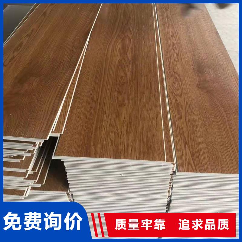 石塑地板塑木复合材料多种工艺