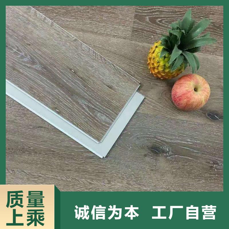 石塑地板吸音板现货