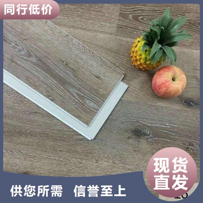 石塑地板吸音板现货