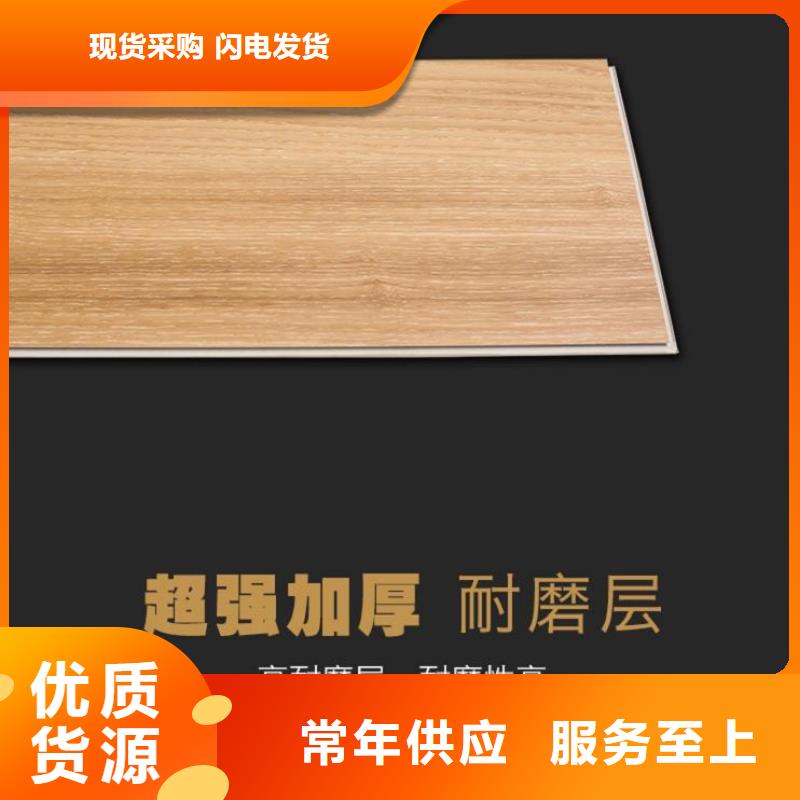 石塑地板方木实力优品