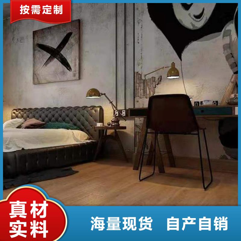 【石塑地板】石塑集成墙板颜色尺寸款式定制