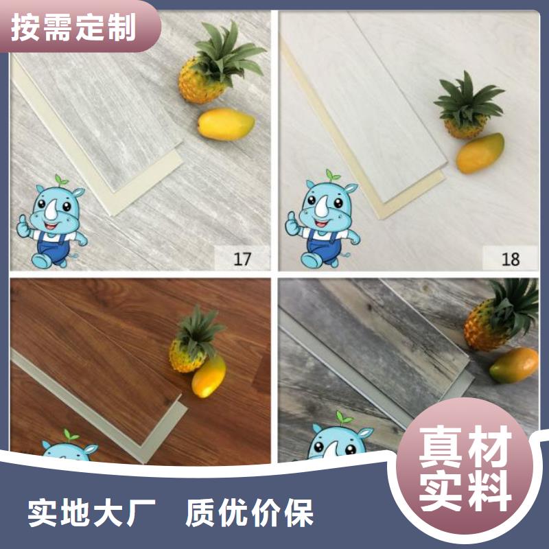 石塑地板-生态木高品质现货销售